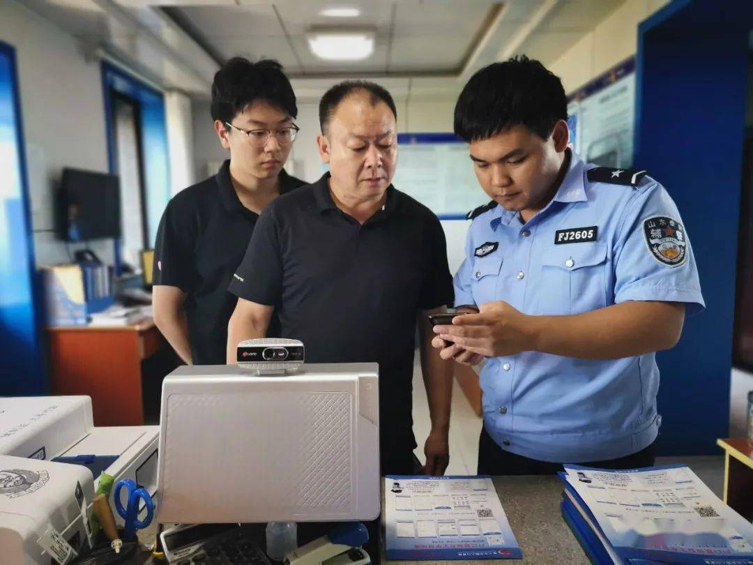 派出所几点休息 6f0a79cef3444868b832aea2d454c057.jpeg