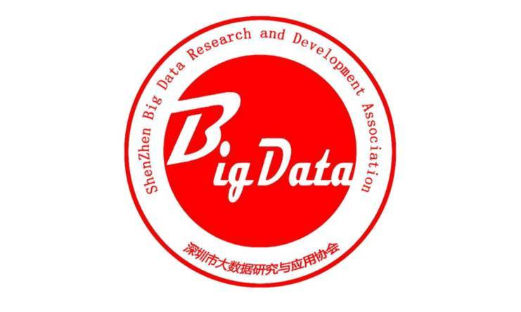 产业|探秘大数据产业联盟