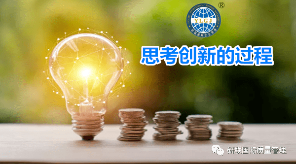 品质是啥 a078b11182844ed09f2fbea07fb9a127.png