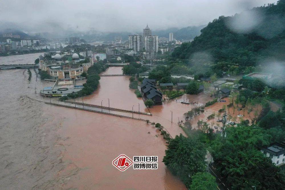 雅安市区现约有多少人口_雅安市区风景图片