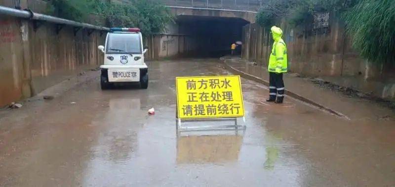 北京洪水积水小区_北京强降雨与道路积水统计分析及应用_北京积水内涝提示