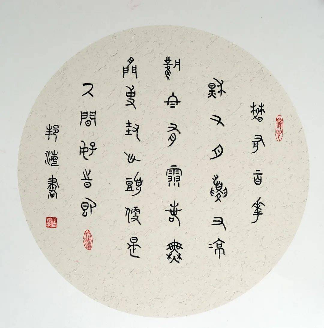 平常心是道 cecbf89458394c89b602b92feb1a4e11.jpeg