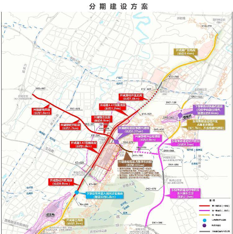 重庆东站铁路综合交通枢纽将建三条主干道 建安费约44