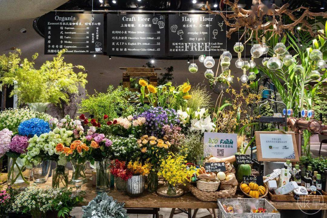 植物园|魔都也有了！帝都刷屏的“植物园餐厅”
