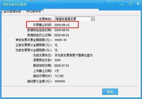 231c15a8a3c247bdb5eb7320d62fb91c.jpeg