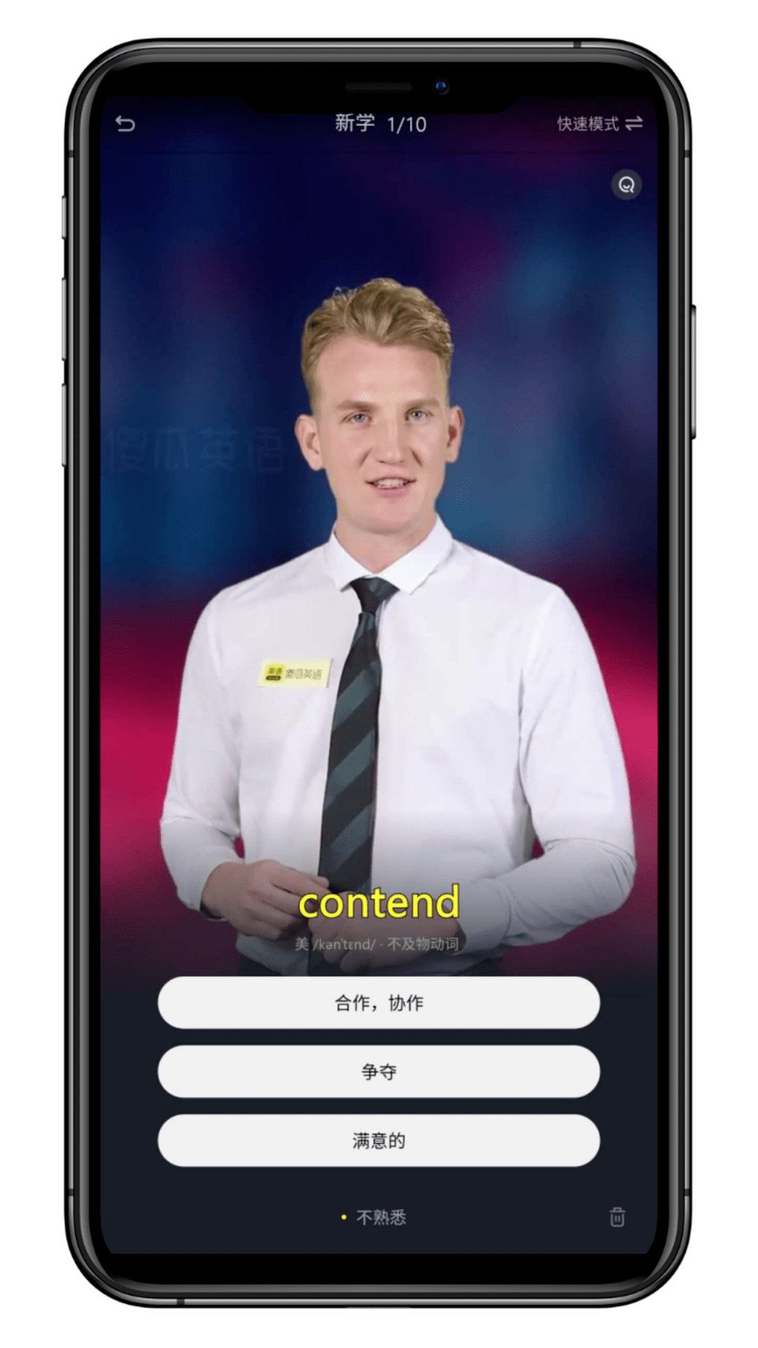 桌面小组件软件app推荐 2f95fbaeccc64885a52d68b4459a5368.png