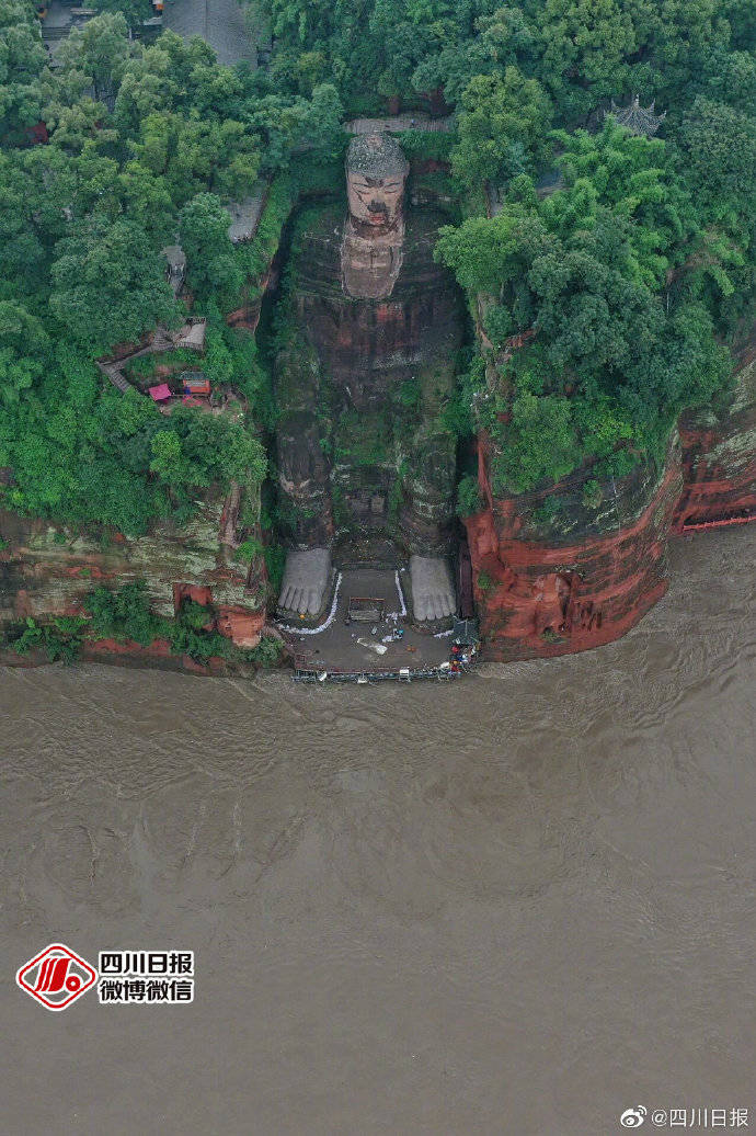 佛脚|最新消息！乐山大佛景区预计将于本周内向游客重新开放