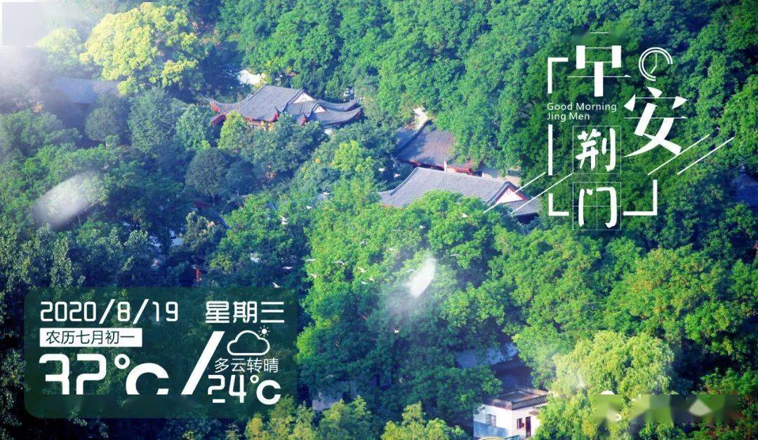 祝病人口语_病人住院图片(3)
