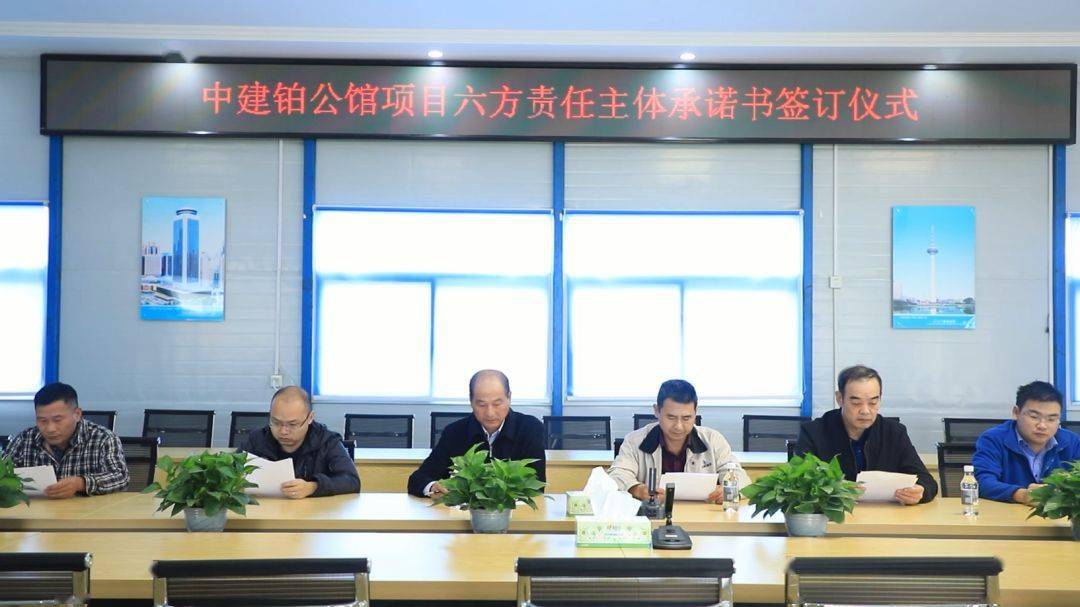 国家级质量安全示范工地是什么样?