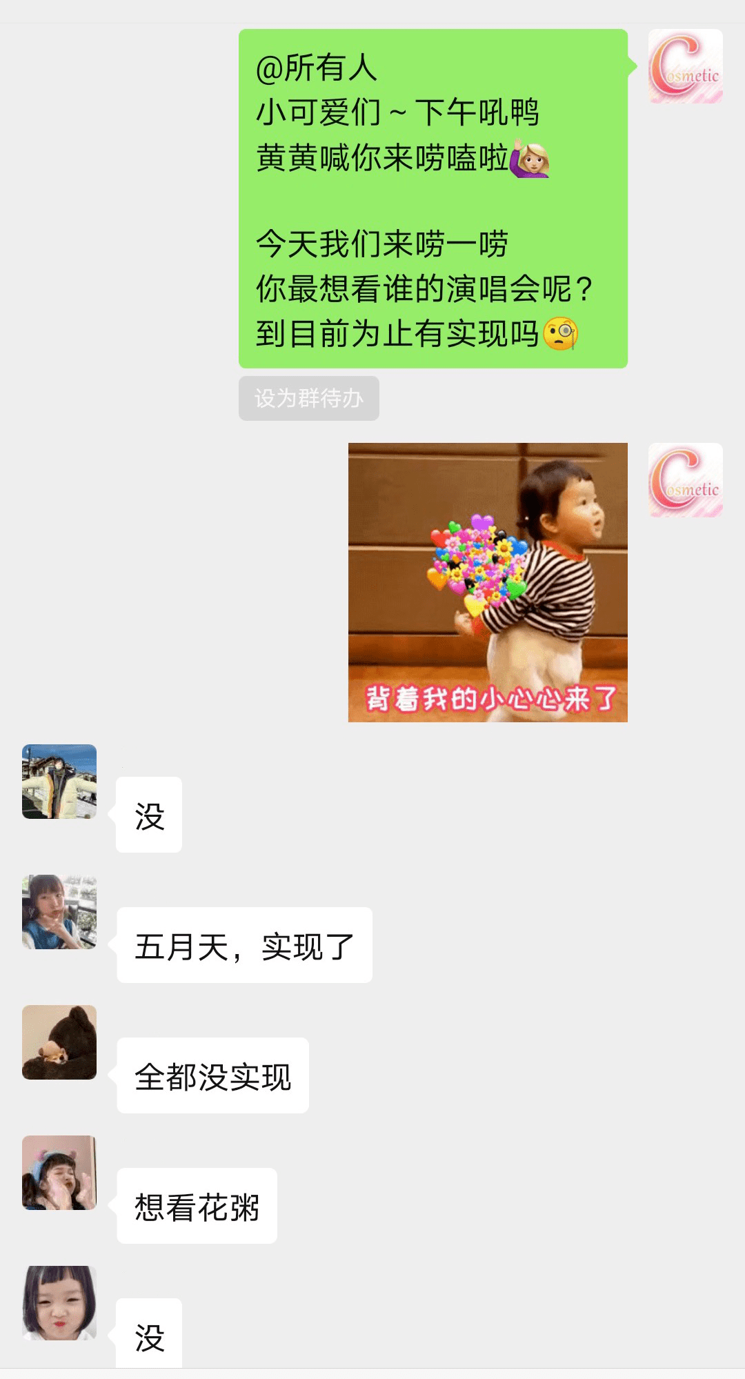 纪梵|贵妇气垫测评2.0 | 900块的大佬输太惨了吧！！