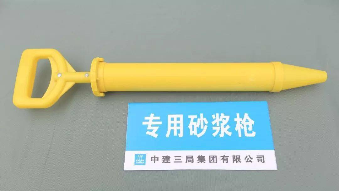 国家级质量安全示范工地是什么样?