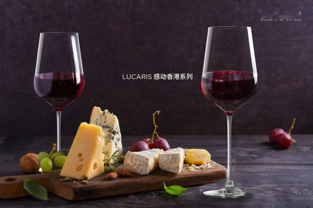 人生|要选对酒杯杯酒人生