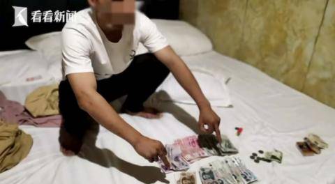 现金|男子深夜宾馆行窃 得手后竟挥舞钞票“炫耀”