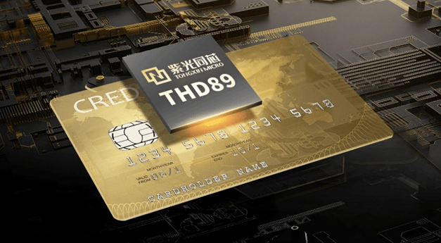 净利|紫光国微净利倍增，特种集成电路撑起半壁江山