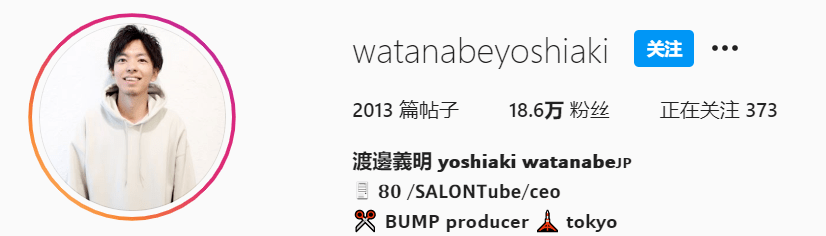 气质|长发怎么扎发更好看？这3款软萌气质的日系扎发，可以学一学！