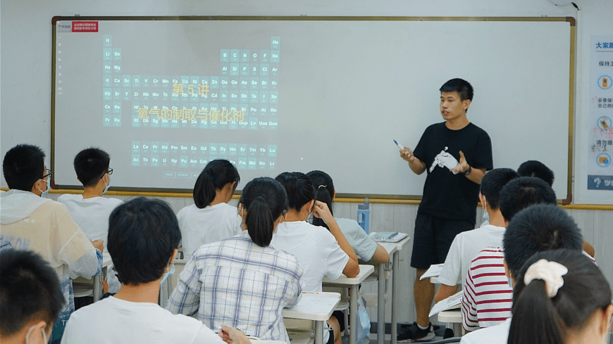 实验|让学生动起手来做实验，学而思培优将核心素养融入“教与学”