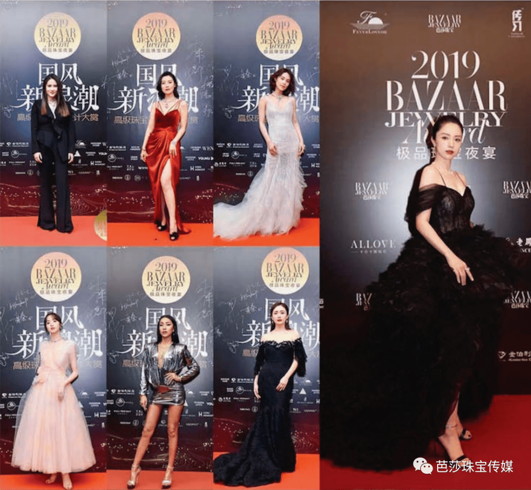 珠宝|珠宝设计师品牌福利，阿云嘎叫你一起出联名！