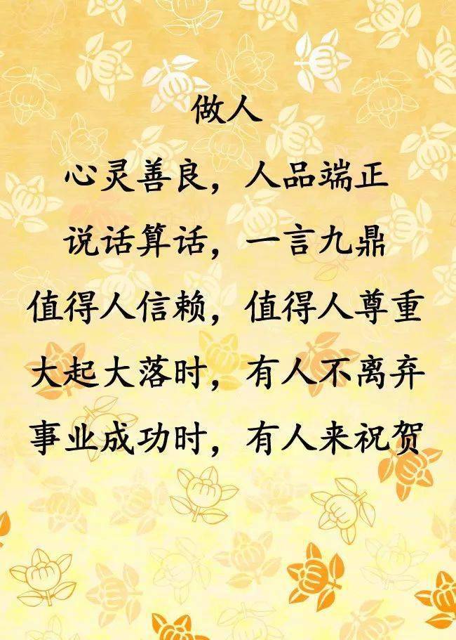 eb0a87e6e7854195a258e2eb29d56c02.jpeg