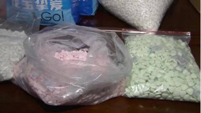 每粒|880元的微商减肥产品含禁药 每粒成本只有七八毛钱