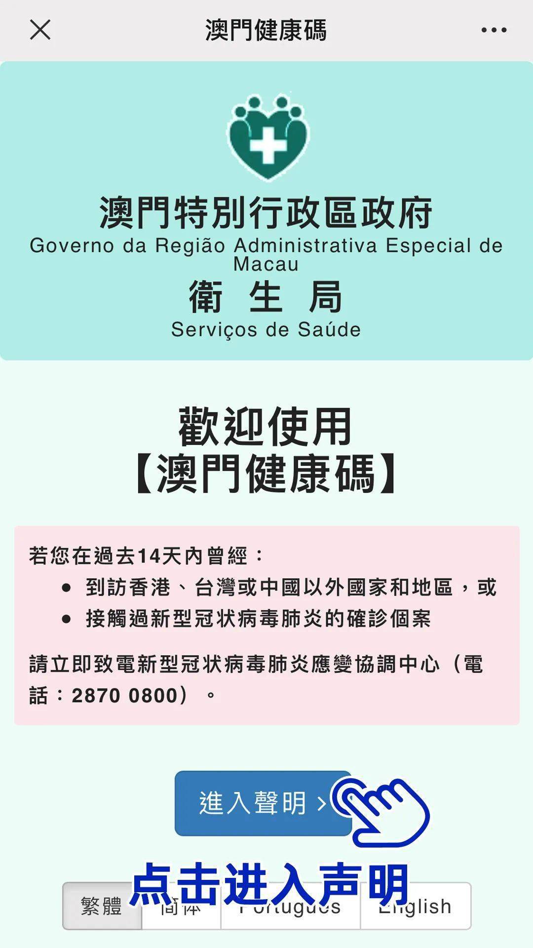 0ea6d98d85dc49f5bc7f46d7cda87866.jpeg