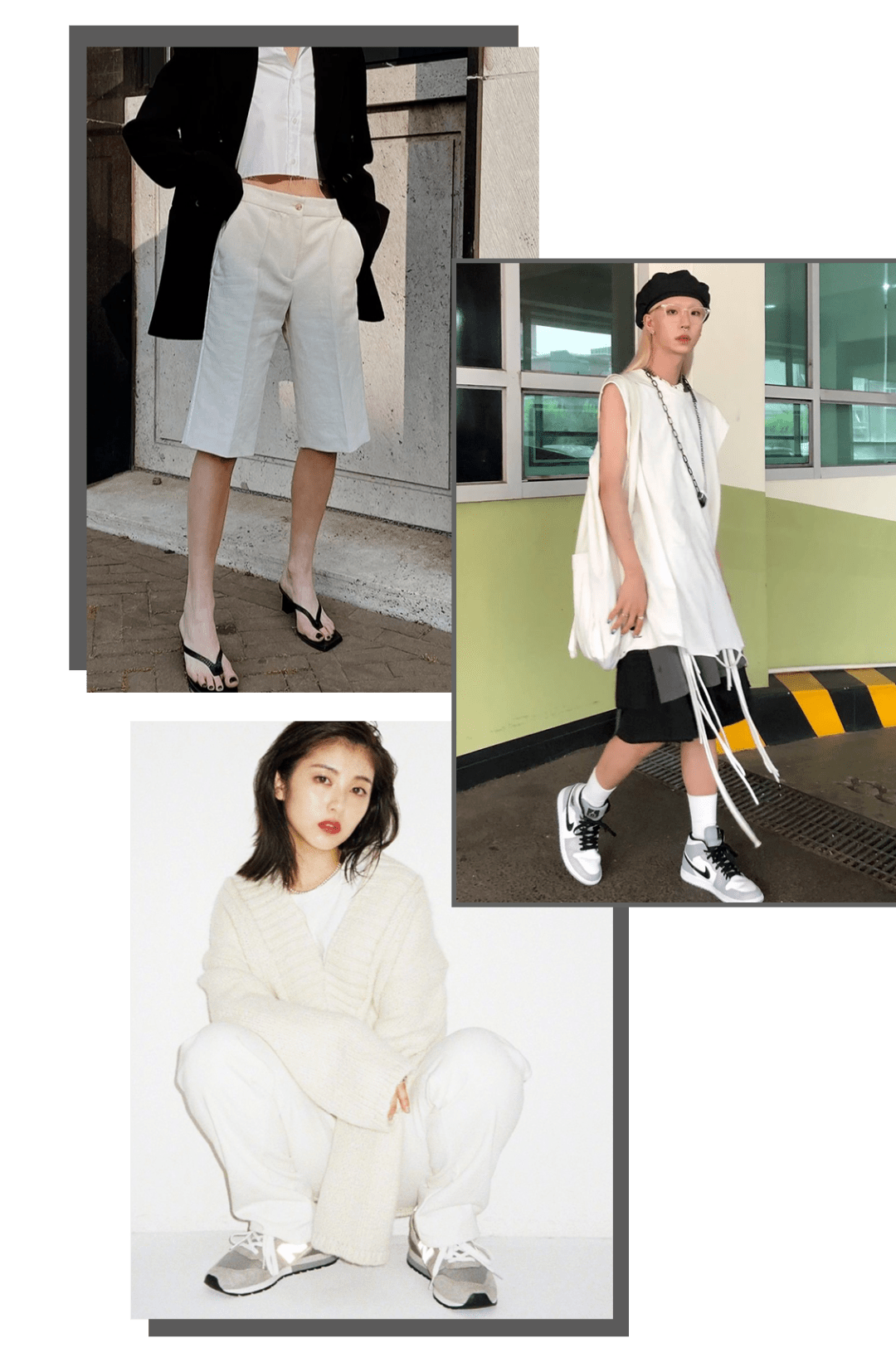 风格|对不起,你的穿搭已经比不上00后了!