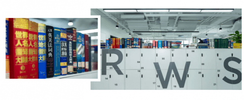 王华伟|企业家专访｜第15期·「RWS中国公司」王华伟：全球专利战略布局，构筑知识产权护城河