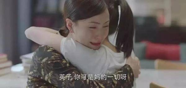 妈妈|高考出分后，杭州不少妈妈“病”了…