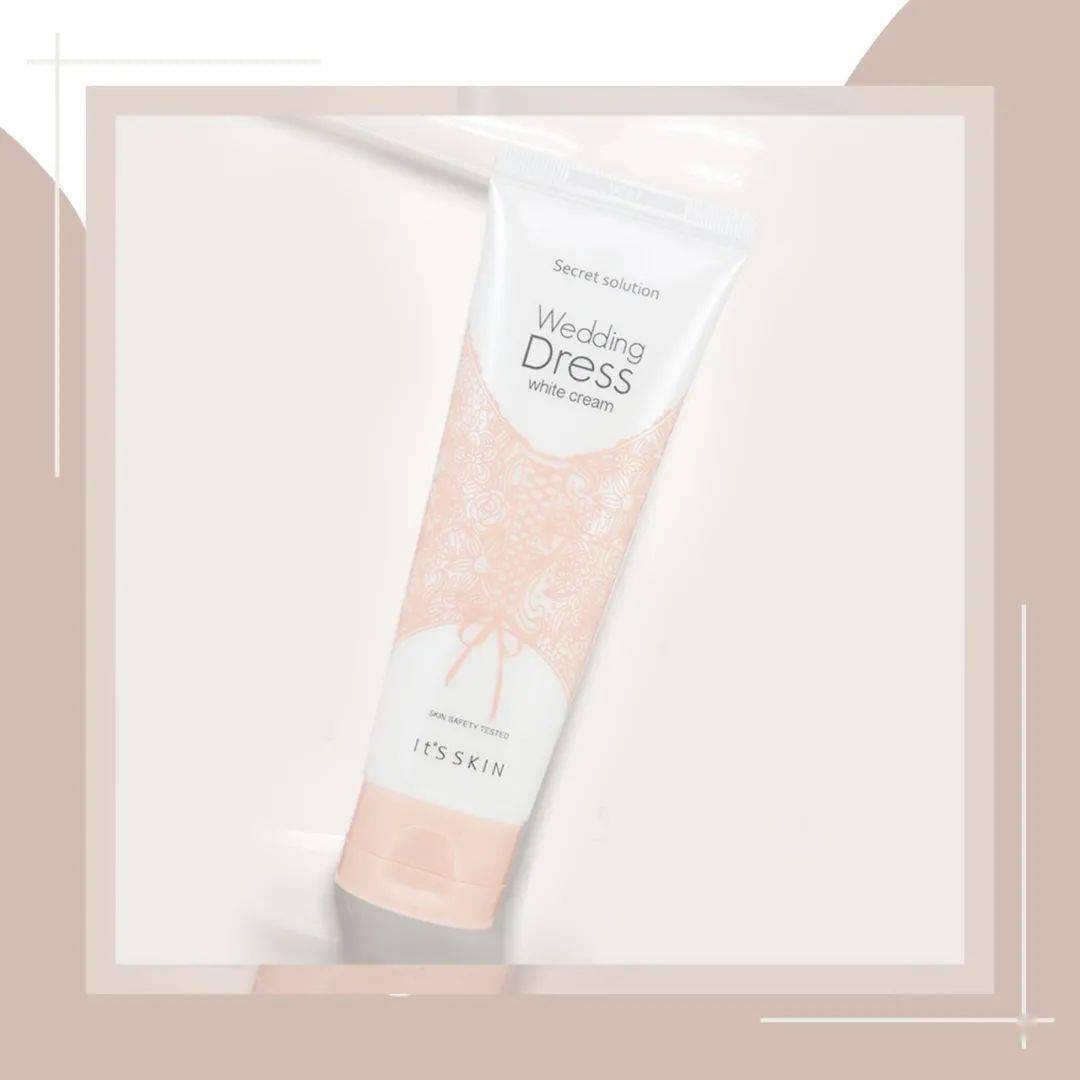 参考价|这些精致“雷区”，你踩了几个？