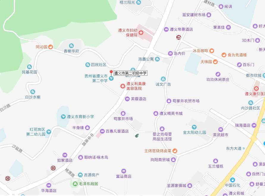 2020年遵义各县市区gdp_遵义3地排名前十 贵州88个县 市 区 2020年GDP排名出炉(2)