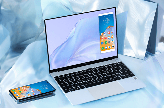 华为|创领第三代移动办公 华为MateBook X强势发布