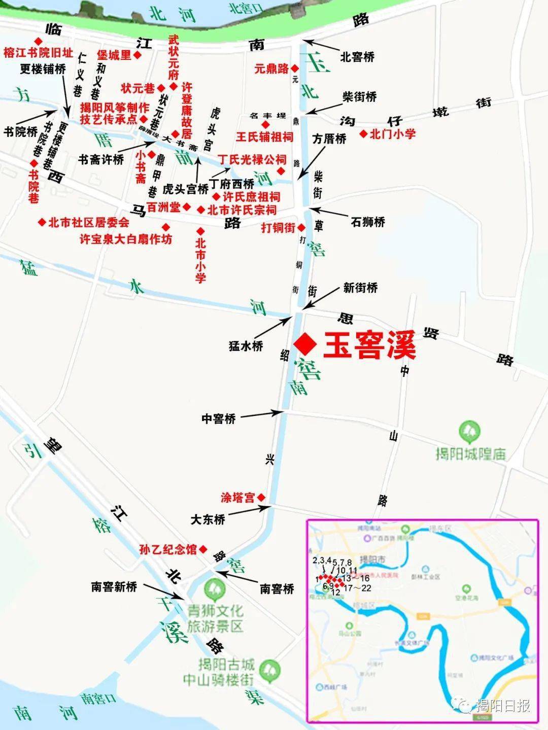 榕城区人口_揭阳市各区县面积人口 普宁市面积最大人口最多,榕城区面积最小