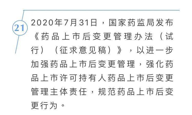 4d3d5cbc76764fb5a18a7d3c142551ce.jpeg