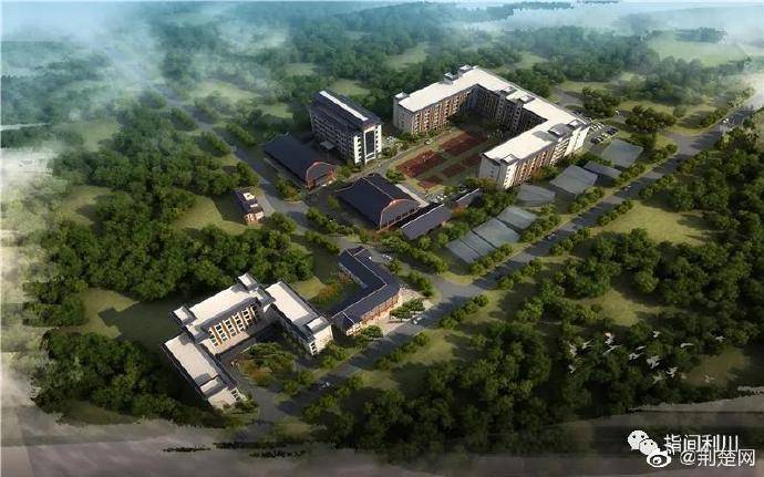 利川|重磅！利川筹建首座全日制大学
