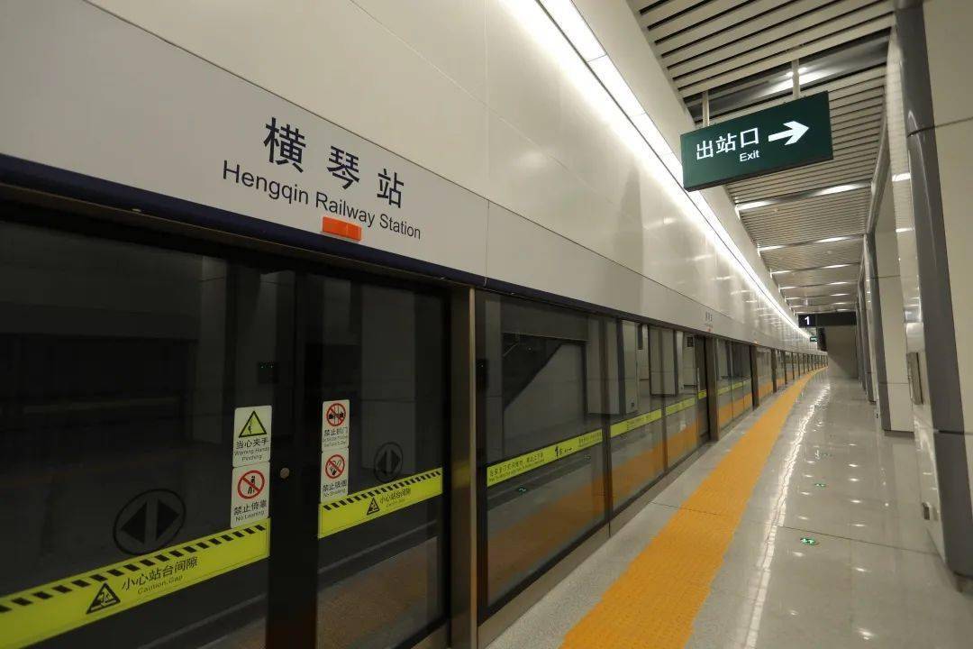 广东省首条独资建设城际——珠机城际铁路一期开通
