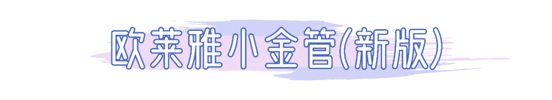 质地|我晒伤了，我骗你的！这15支防晒产品实力绝对没话说…