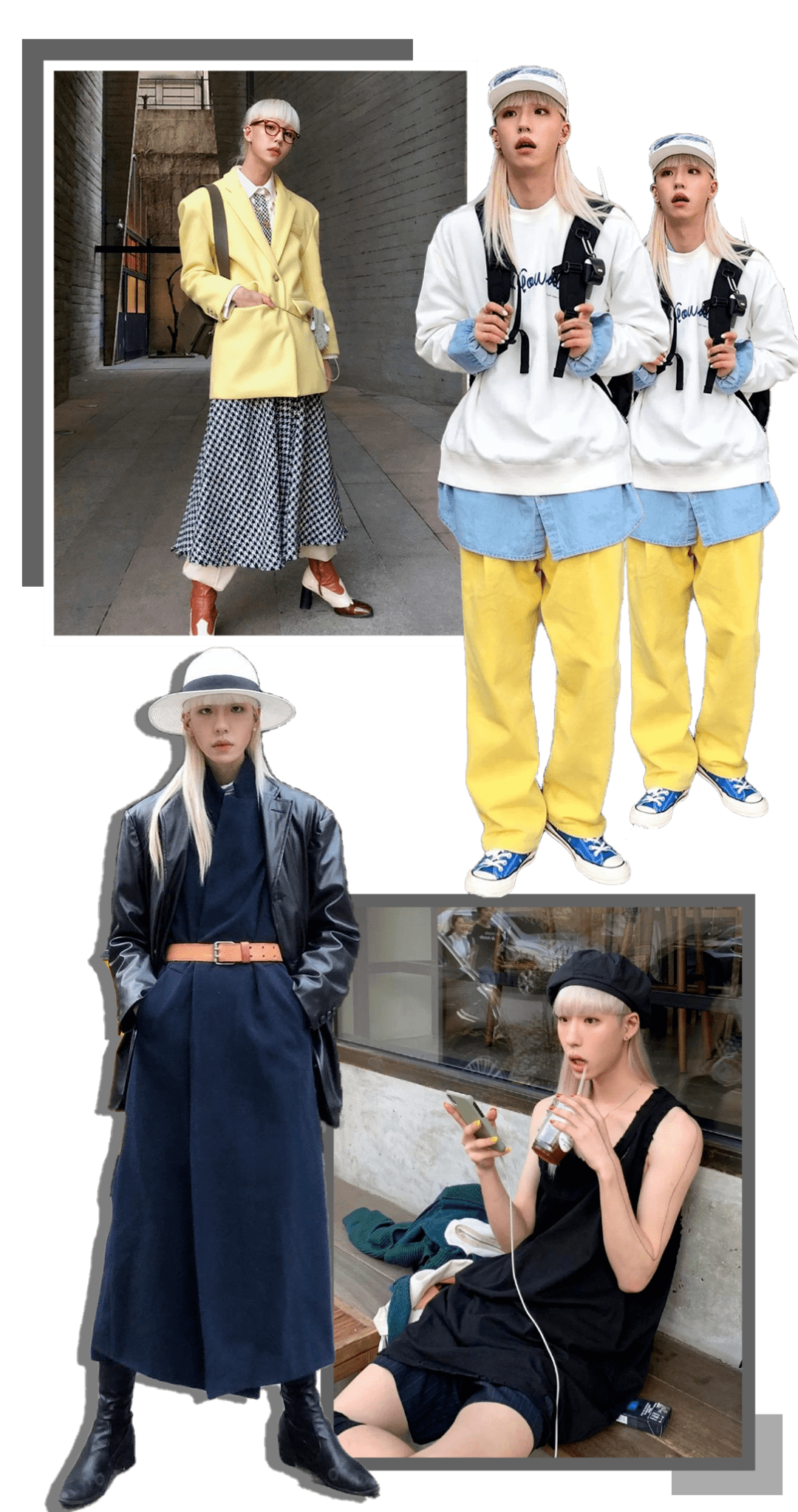 风格|对不起,你的穿搭已经比不上00后了!