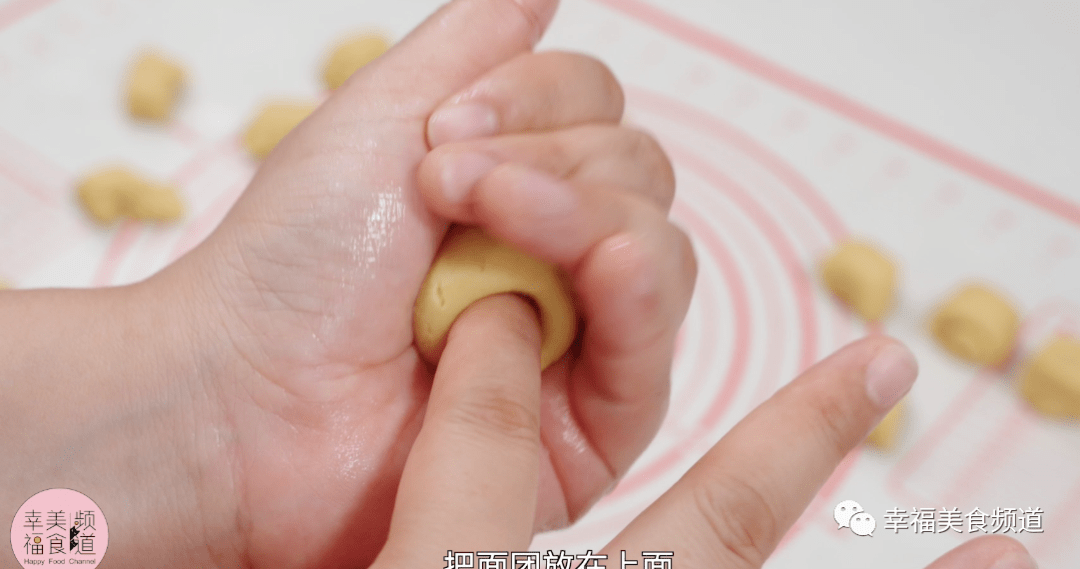 窝头|没想到做法那么简单!又学会一道慈禧老佛爷专属甜点