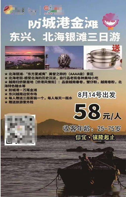 8a742d6bfcc5495e84b1e130f48056b1.jpeg