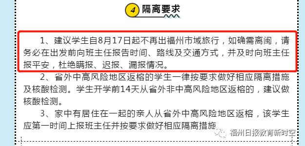 b704f6fb71a94e5db0275f0ad7d4409b.png