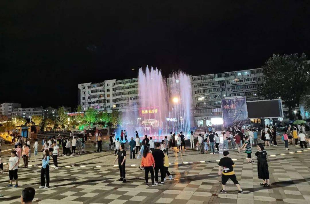 嗨!这里是承德市中心广场