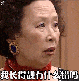 风格|对不起,你的穿搭已经比不上00后了!