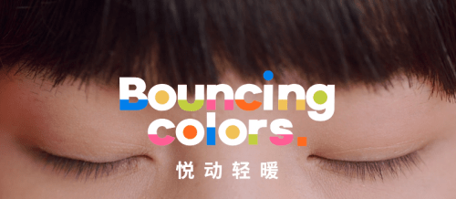 设计|七夕到了怎么秀恩爱？波司登这几款任意选，怎么搭都不会错