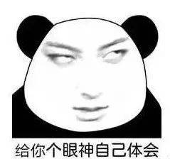 女士|女子穿金戴银被抢，对方却只夺走一根28元的跳绳？？他这样解释……