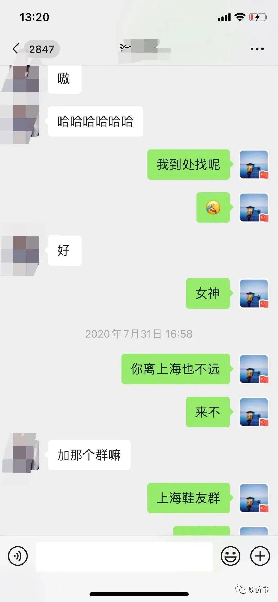 f677666662fc41c3a1f99327a897755d.jpeg