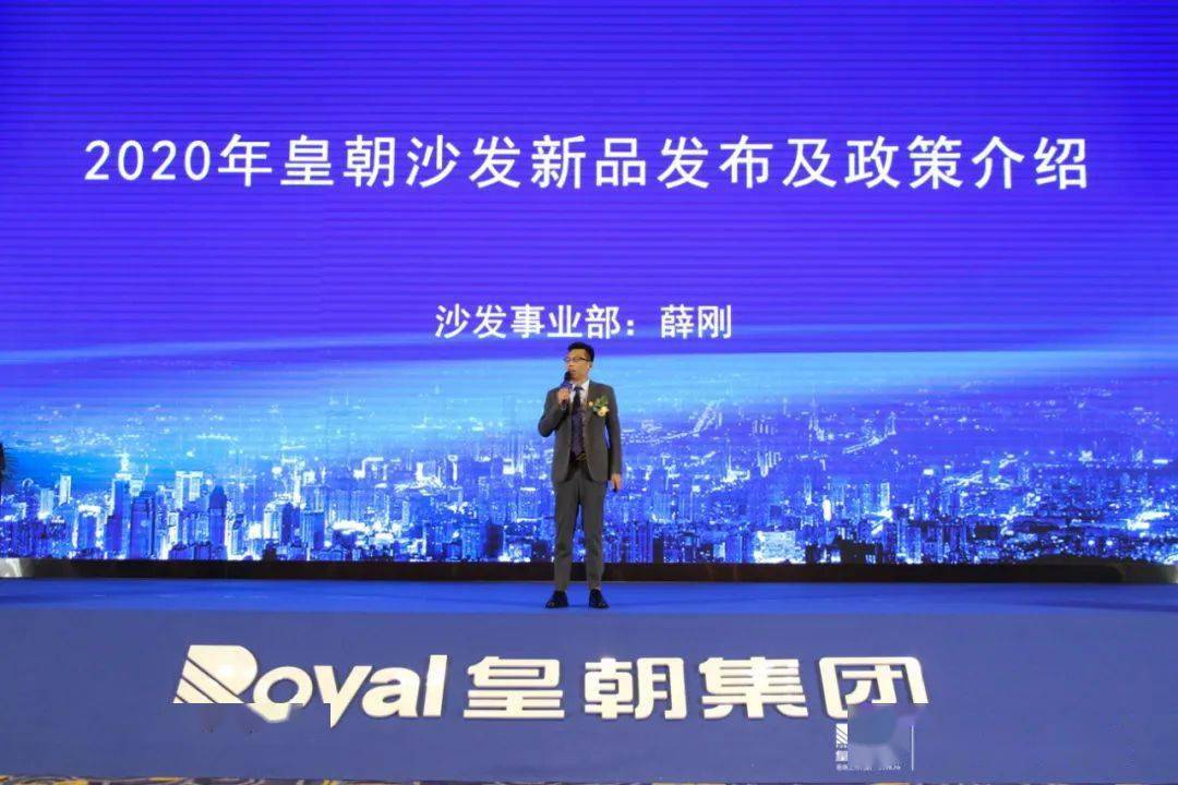 2020上半年澳大利亚g_澳大利亚国旗(3)