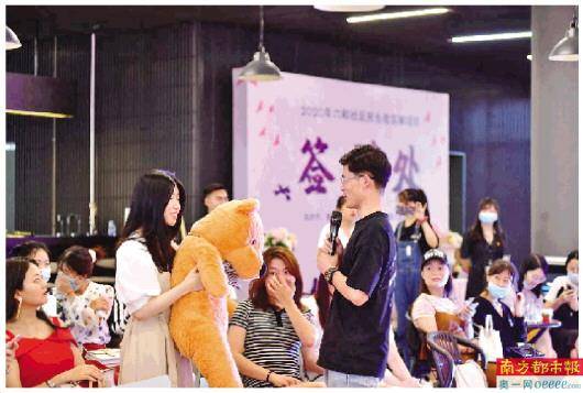 坪山|缘聚坪山，60名单身青年联谊交友