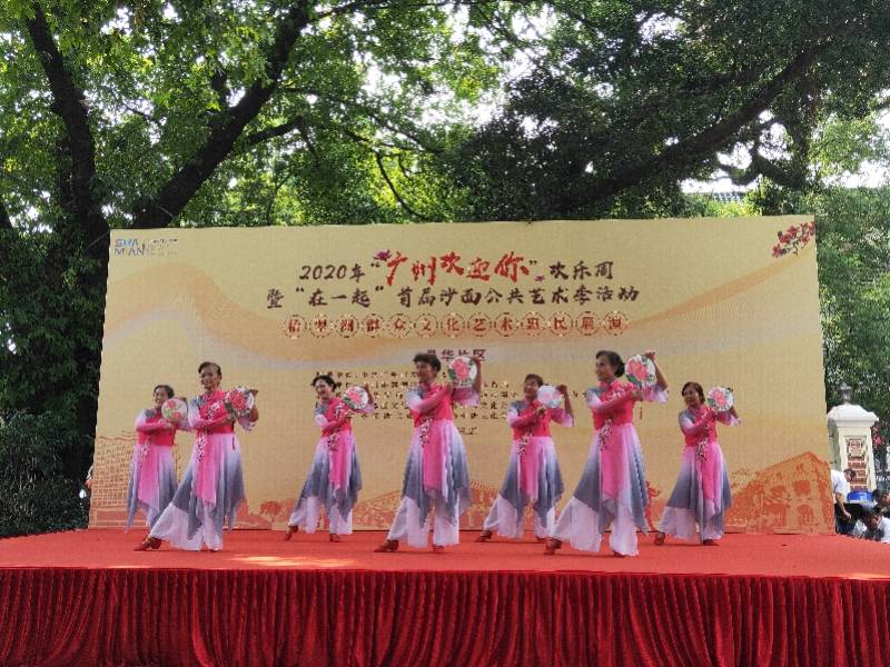 展演|12场精彩演出！广州沙面公共艺术季文艺展演系列活动来了