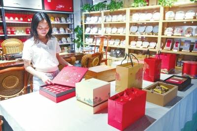 王飞耀|中秋礼茶销售战 今年来得有点早