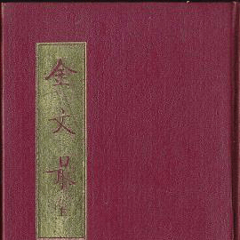35e7e86e7ce445d4a4c40cf6191671c6.png