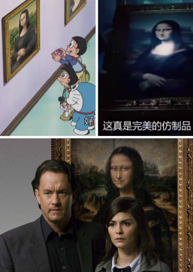 达·芬奇|末世题材和卡通片都爱达·芬奇的这幅画丨夜问